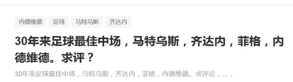 人间中途